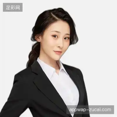 阎子
